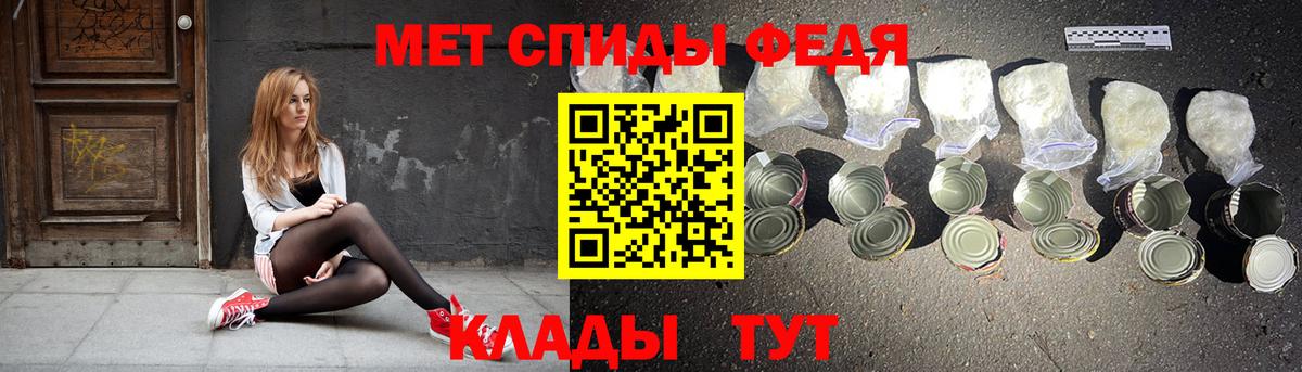 АМФ 98%  Вход с VPN  АМФ  Усинск 