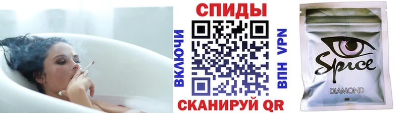 БУТИРАТ GHB купить наркотики сайты Усинск