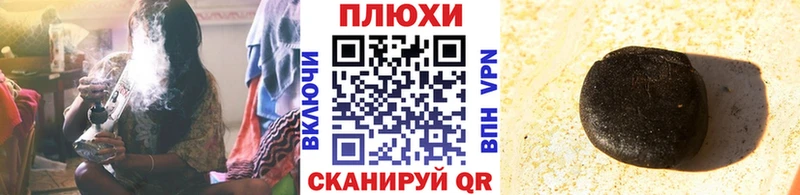 ГАШ 40% ТГК  даркнет сайт  Усинск 