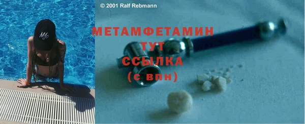 2c-b Лиски