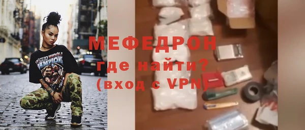 круглые Лагань