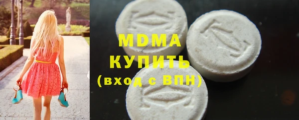 спайс Лихославль
