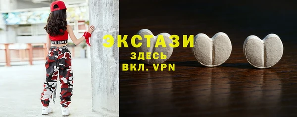 первитин Лабытнанги