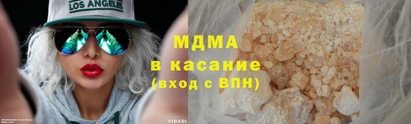 спайс Лихославль