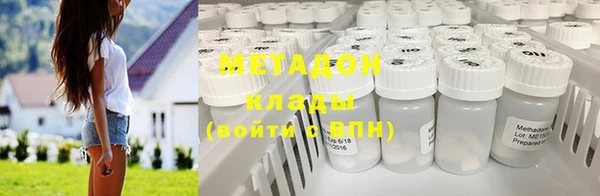 круглые Лагань