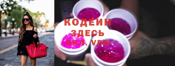 spice Липки
