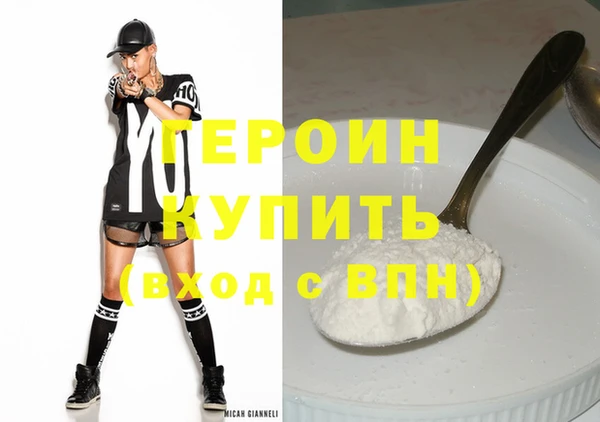 круглые Лагань