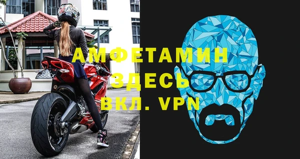 2c-b Лиски
