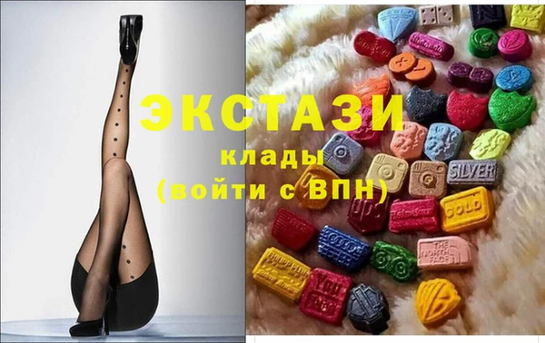 круглые Лагань