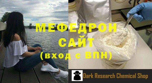 spice Липки