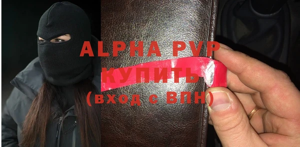 ешки Пролетарск