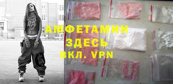 spice Липки