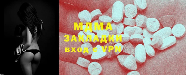 первитин Лабытнанги