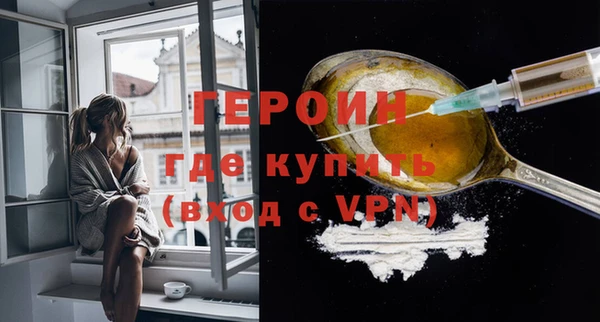 2c-b Лиски