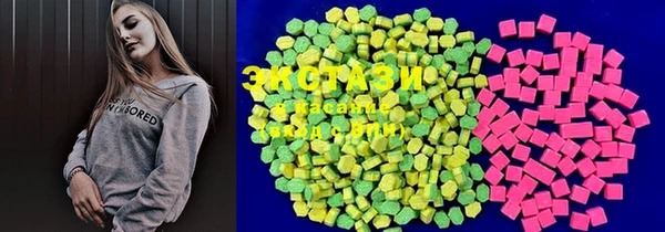 spice Липки