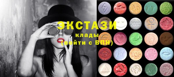 первитин Лабытнанги