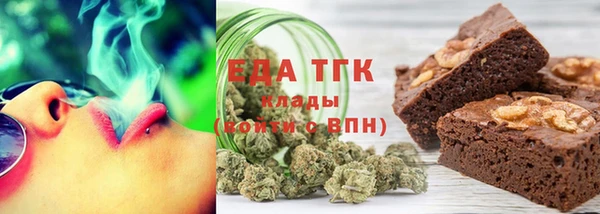 spice Липки
