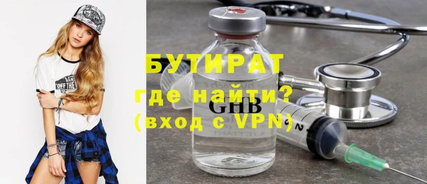 твердый Ладушкин