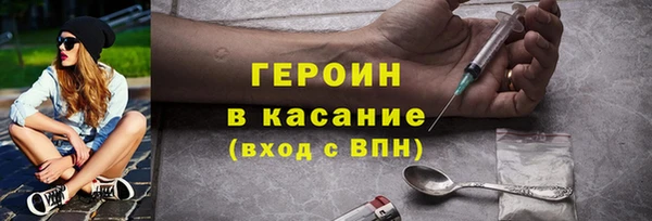 твердый Ладушкин