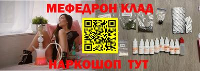 apvp Апшеронск