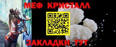 марки nbome Конаково