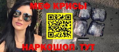 марки nbome Конаково