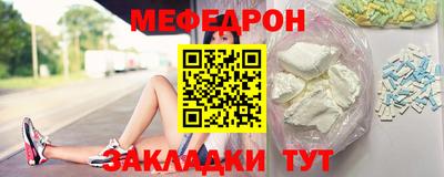 apvp Апшеронск