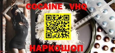 индика Коммунар