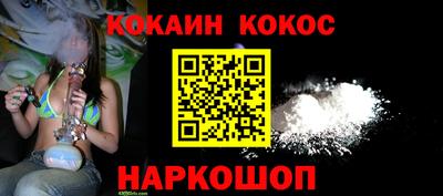 apvp Апшеронск