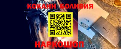 а пвп мука Комсомольск-на-Амуре
