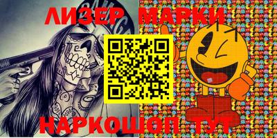индика Коммунар
