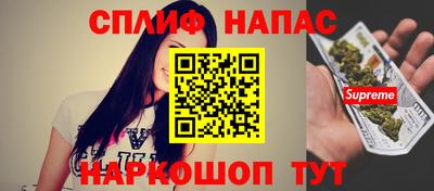марки nbome Конаково