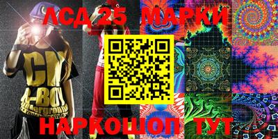 первитин Апрелевка