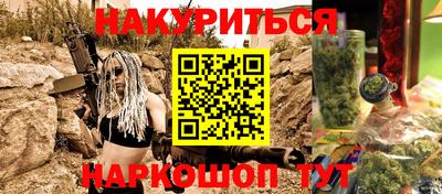 первитин Апрелевка