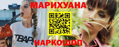 а пвп мука Комсомольск-на-Амуре