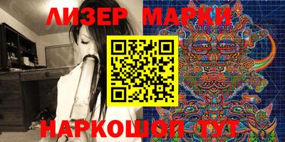 первитин Апрелевка