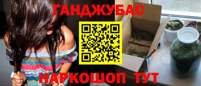 первитин Апрелевка