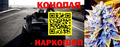 apvp Апшеронск