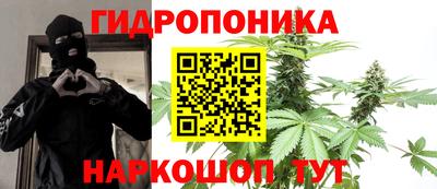 марки nbome Конаково