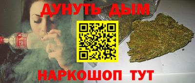 apvp Апшеронск