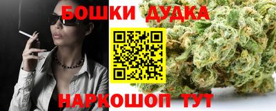 apvp Апшеронск