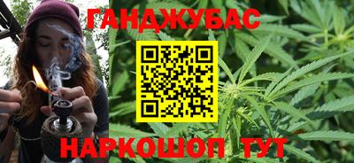 apvp Апшеронск