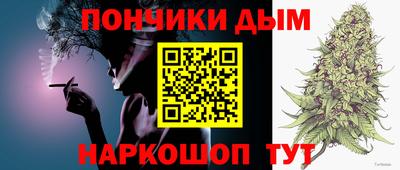 марки nbome Конаково