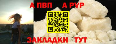 марки nbome Конаково