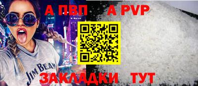 индика Коммунар