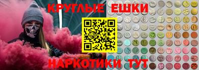 марки nbome Конаково