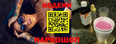 индика Коммунар