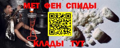 а пвп мука Комсомольск-на-Амуре