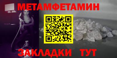 индика Коммунар