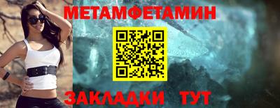 индика Коммунар